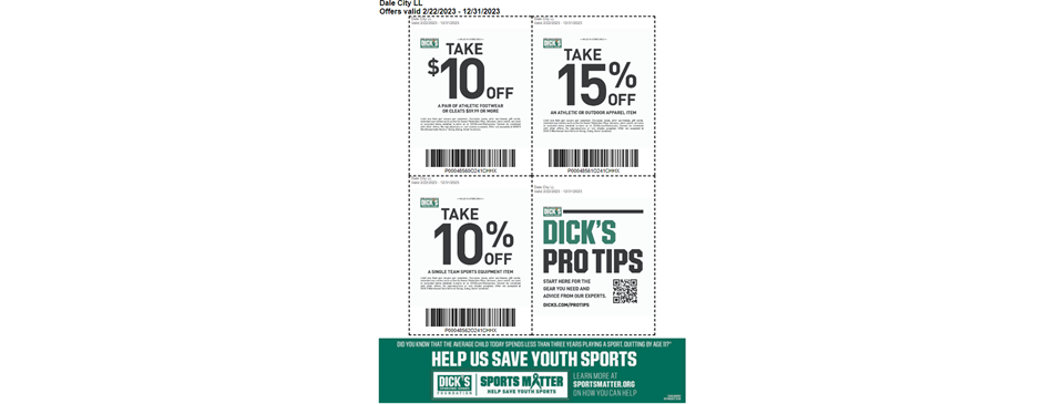 Dick's Coupon Available