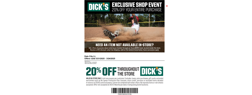 Dick's Sporting Goods DCLL 20% off weekend